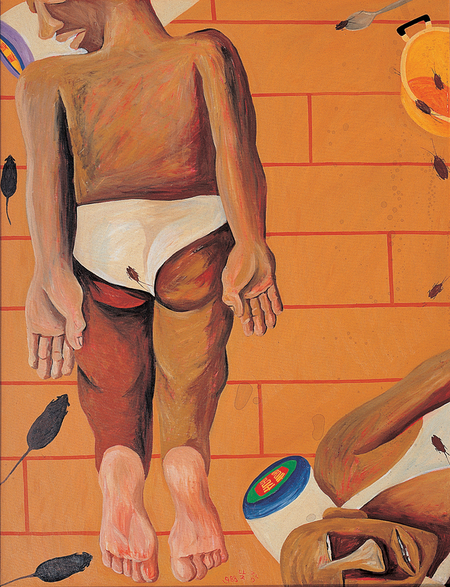 갤러리 III 작품 6