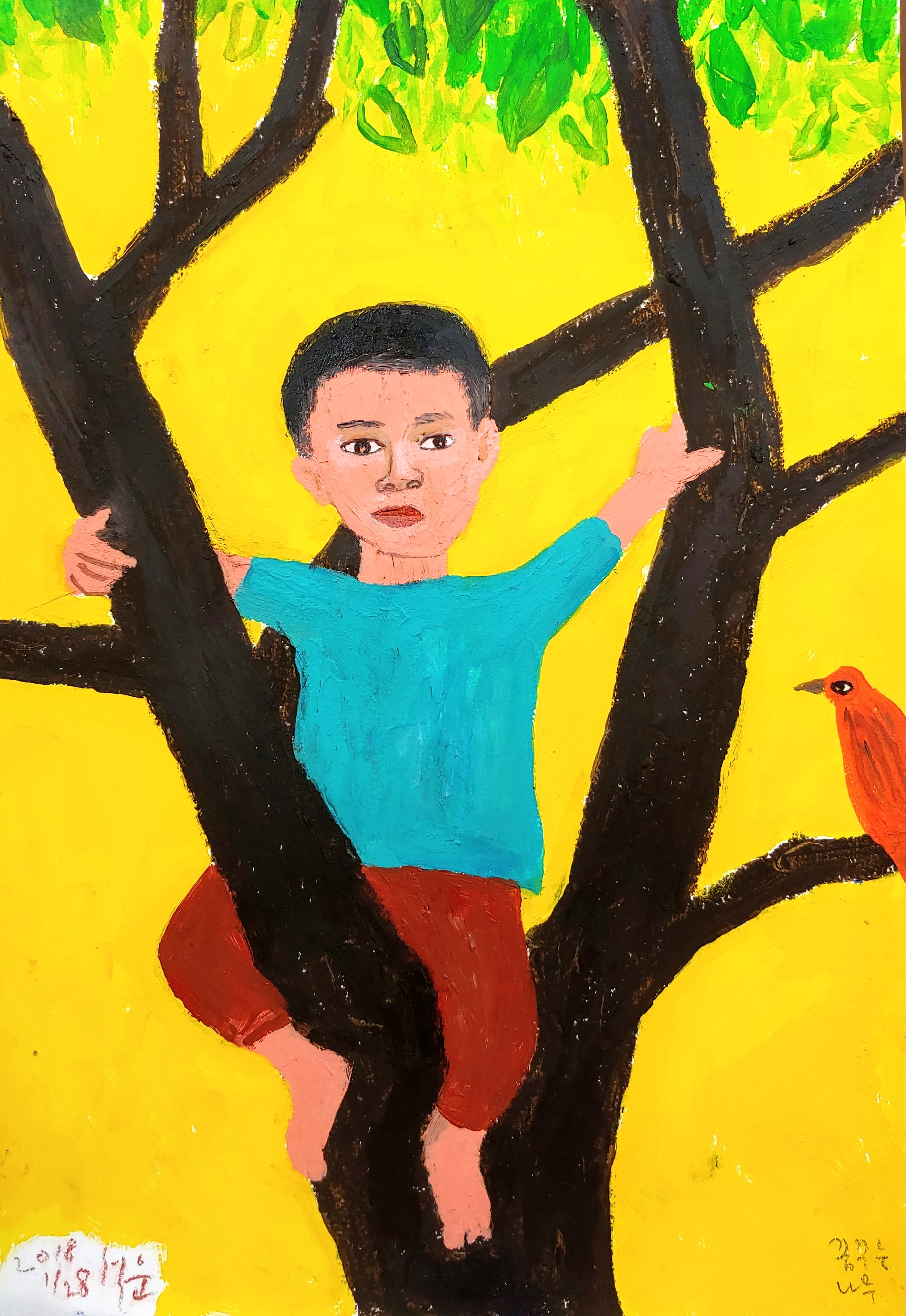 갤러리 IV 작품 4