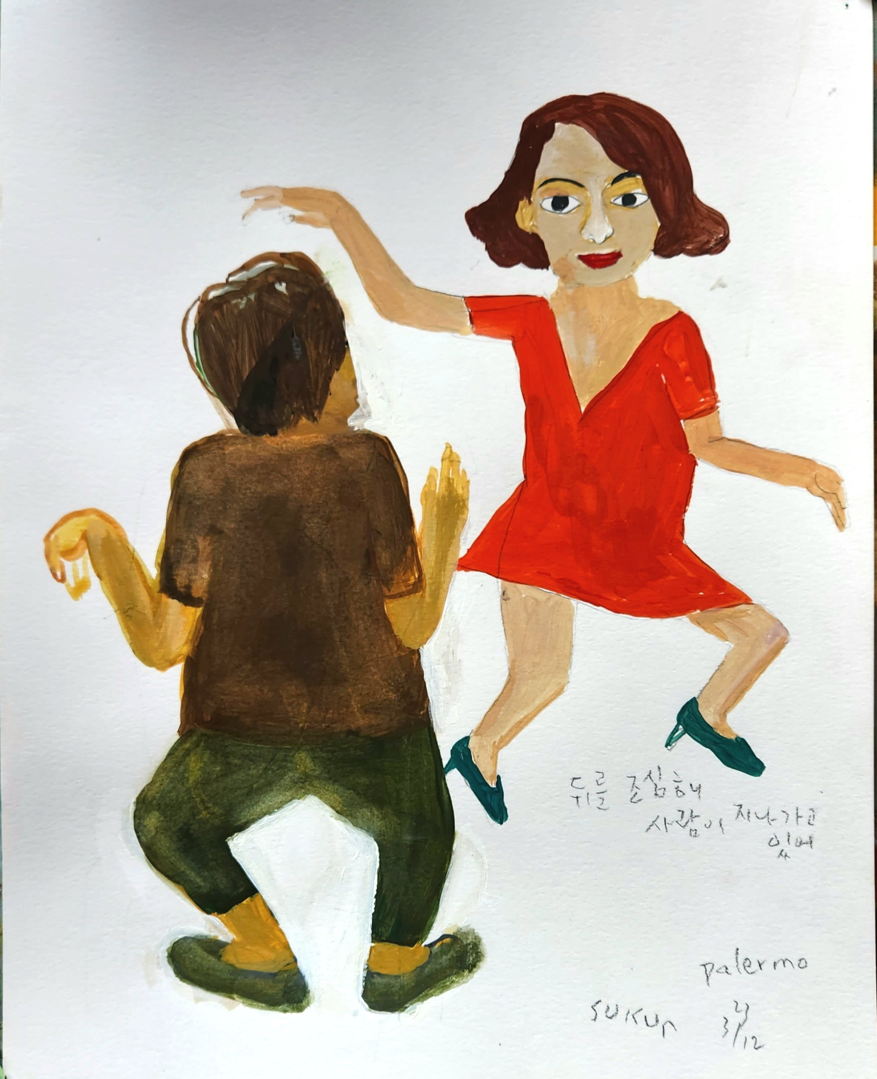 갤러리 VII 작품 2